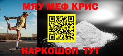 амф Можга
