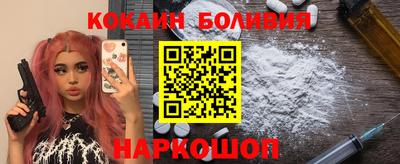 марихуана Моздок