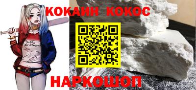 марихуана Моздок