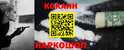 амф Можга