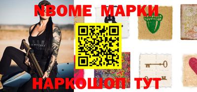 марихуана Моздок