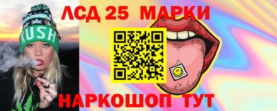 мяу мяу кристалл Можайск