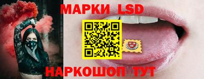 марихуана Моздок