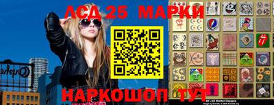 мяу мяу кристалл Можайск