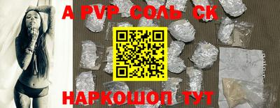 амф Можга