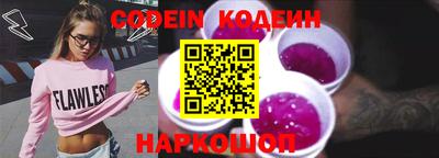марихуана Моздок