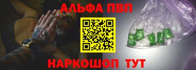 марихуана Моздок