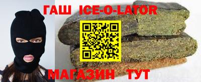 амф Можга