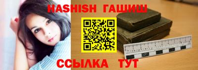 марихуана Моздок