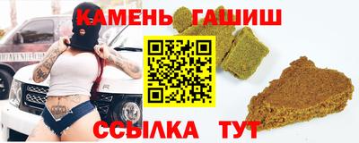 амф Можга