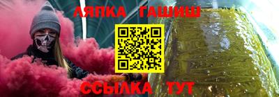 амф Можга